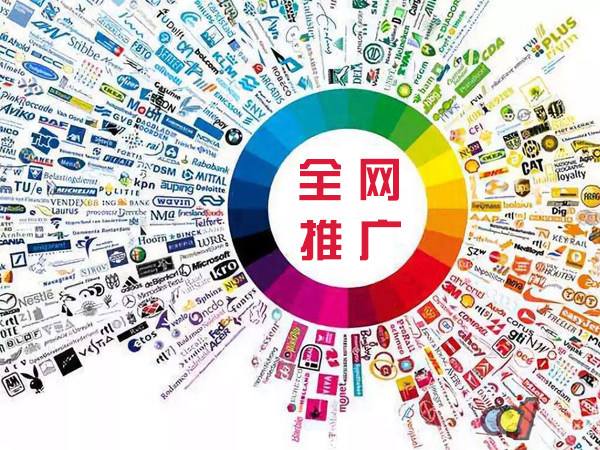顺庆传统企业进行网络营销需要注意的几个基础策略